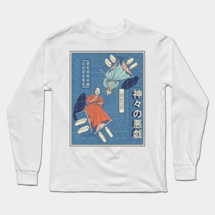 Gods from above Long Sleeve T-Shirt